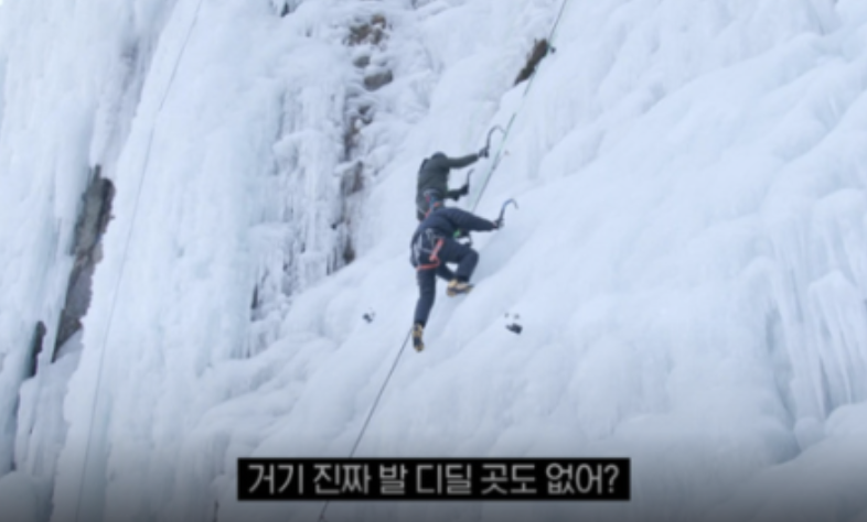 미운우리새끼 430회