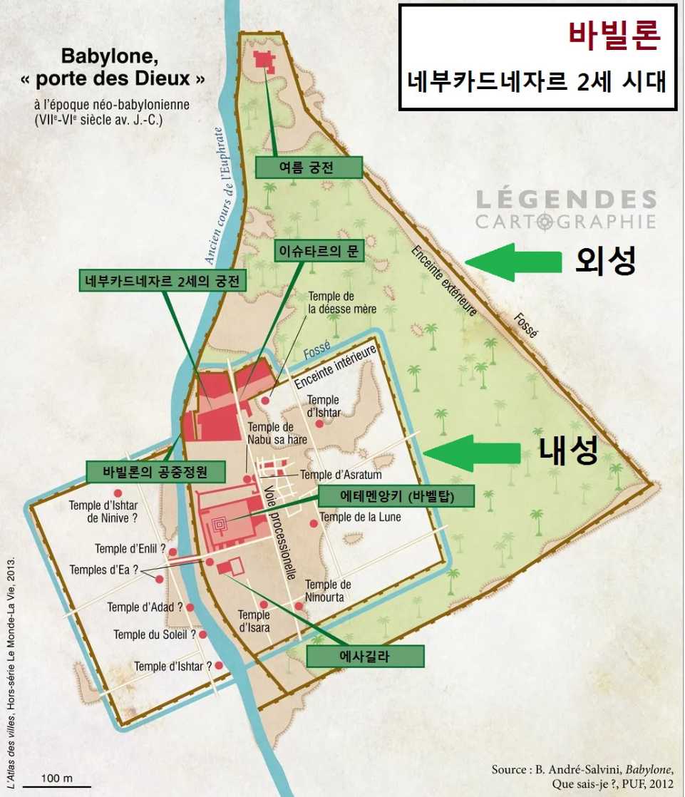 네부카드네자르 2세 시대 바빌론 도시의 복원 지도. 유프라테스 강을 따라 외성과 내성이 구분되어 있으며, 이슈타르의 문, 공중정원, 바벨탑(에템엔앙키), 에사길라 사원, 여름 궁전, 다양한 신전들의 위치가 표기되어 있음.