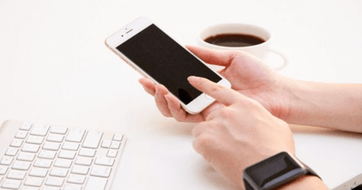 핸드폰 소리 안 날 때