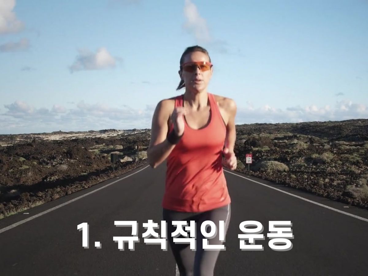 셀룰라이트 없애는 법 3가지