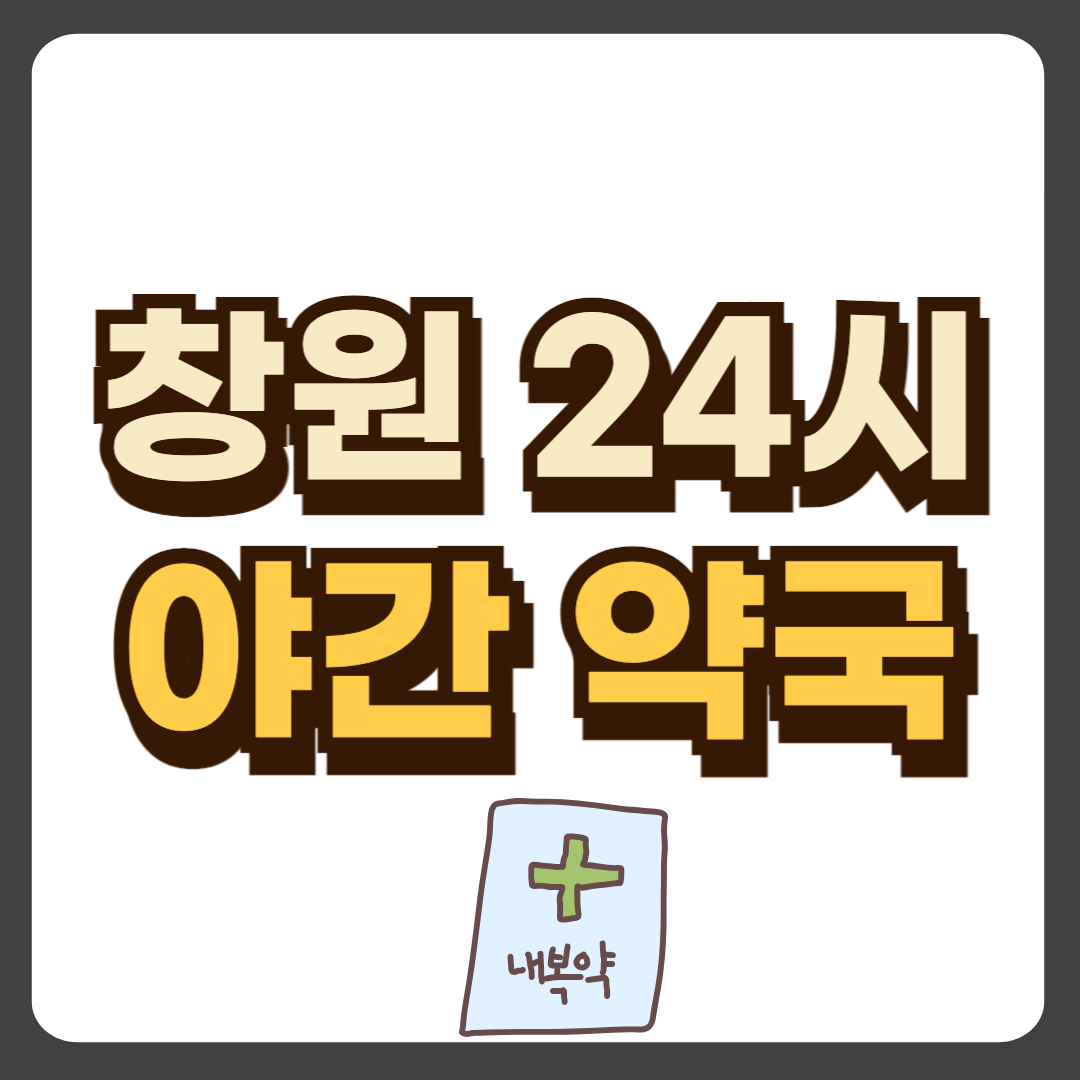 썸네일-입니다.