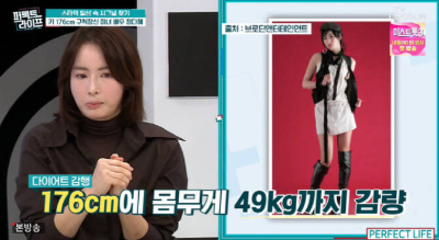 정다혜