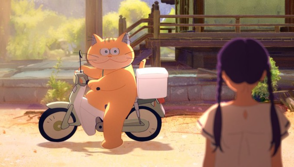 고스트캣 앙주 포토