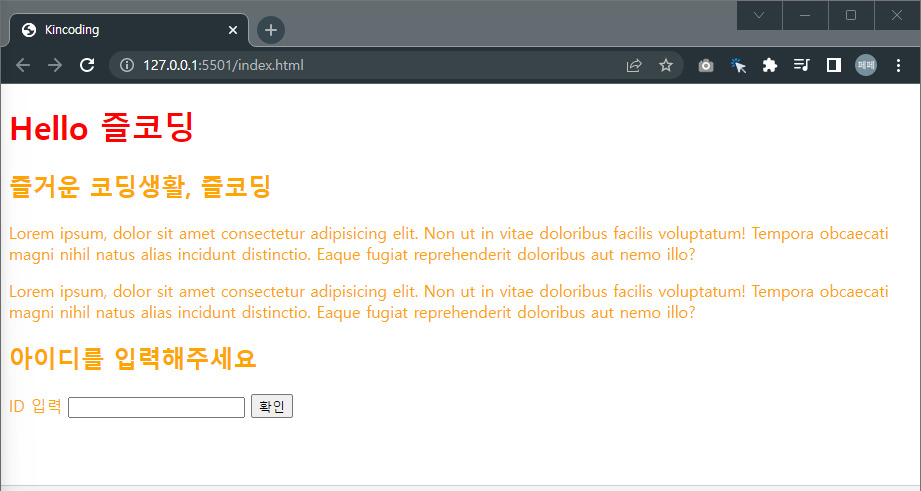 나-자신에-대한-상속은-가장-가까운-부모-세대로부터 발생합니다