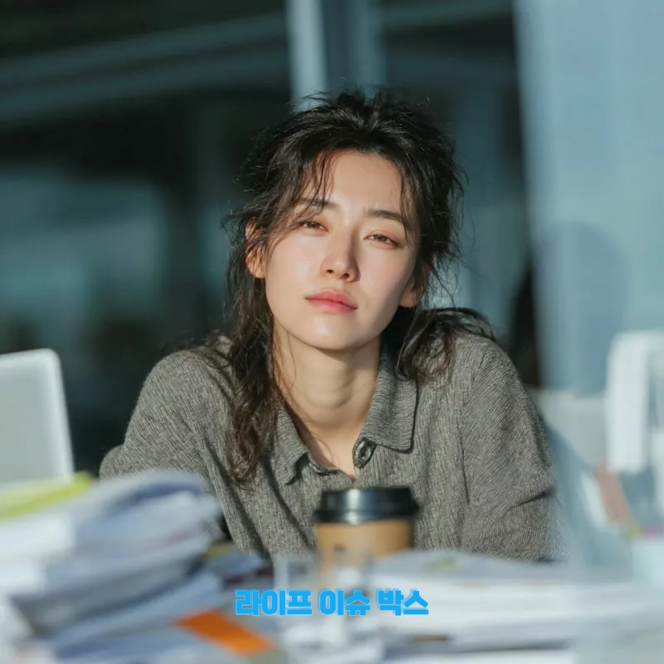 정신적 피로