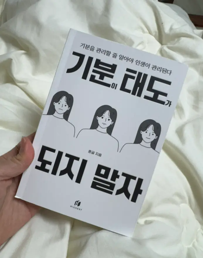 사진4