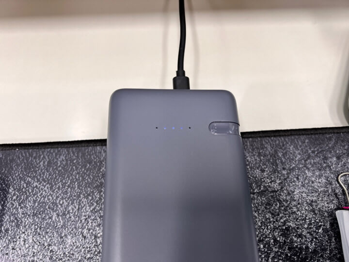 충전하고 있는 모습