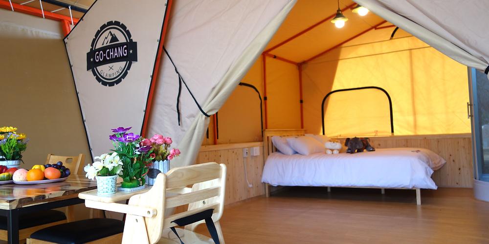 전북 고창군 고창갯벌오토캠핑 소개