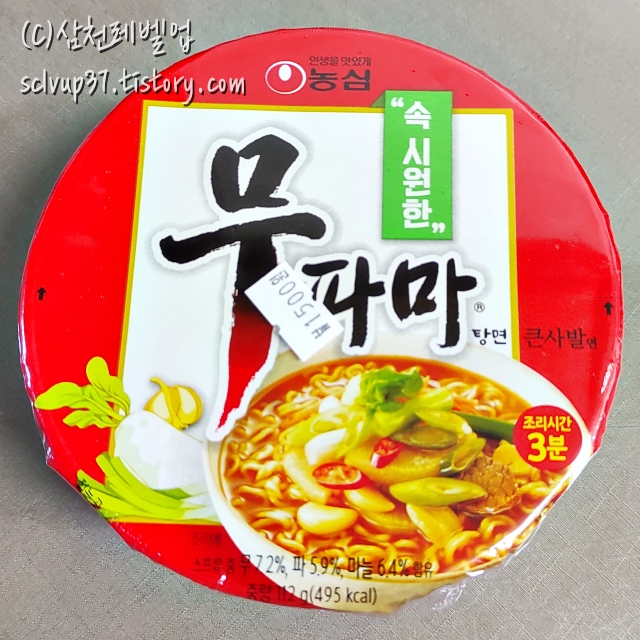 농심 무파마 컵라면 큰사발 112g