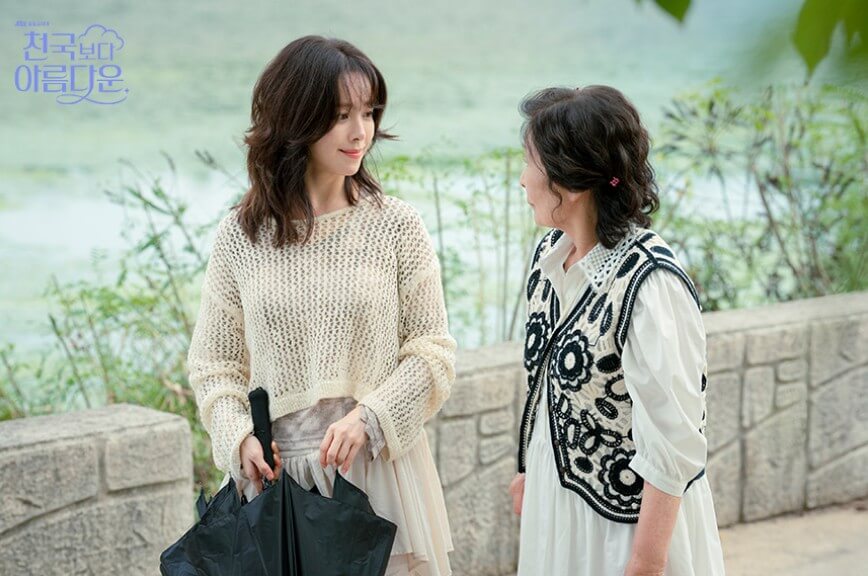 천국보다 아름다운 등장인물 솜이 정체