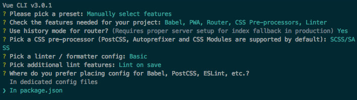 설치과정 스크린샷 7