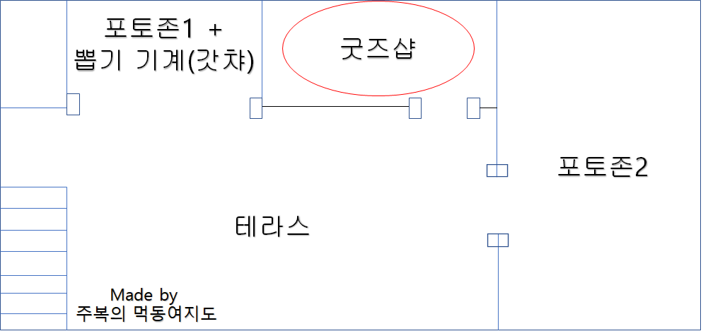 헬로키티-문방구-팝업스토어-약도