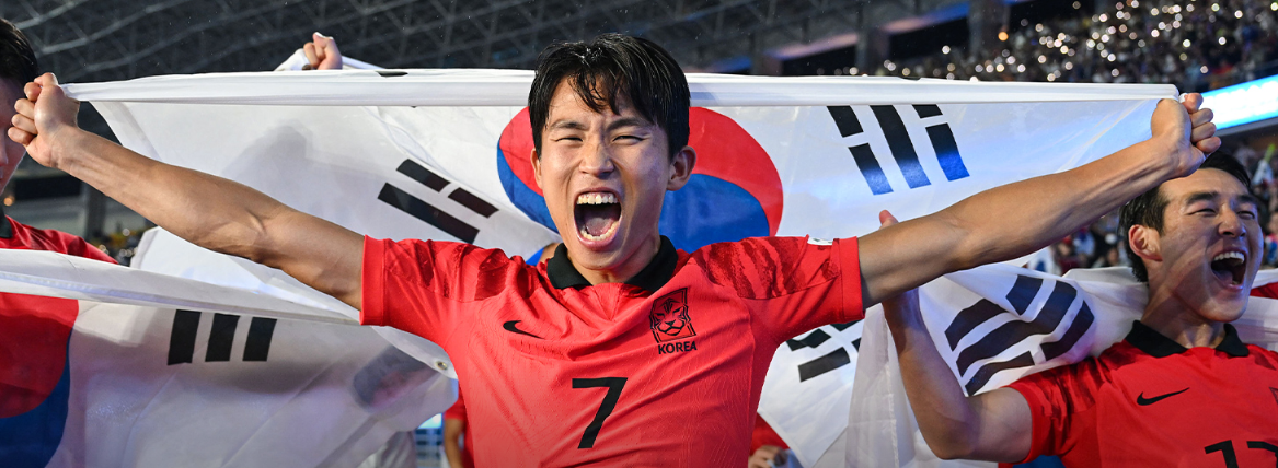 한국 축구