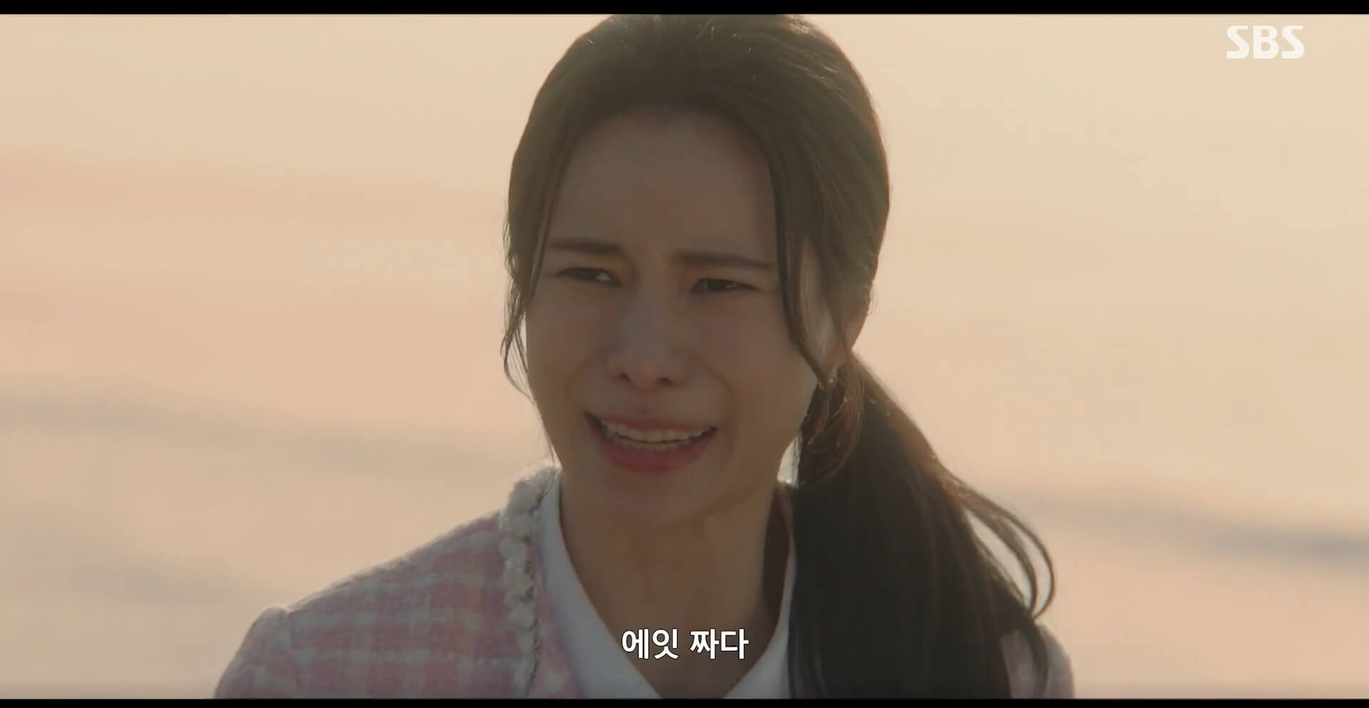 SBS 멋진 신세계 공식 홈페이지 자료 23