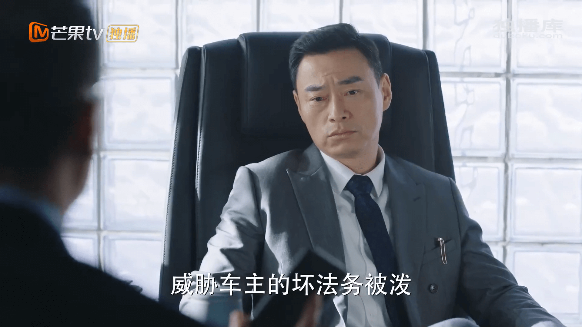 드라마 대사