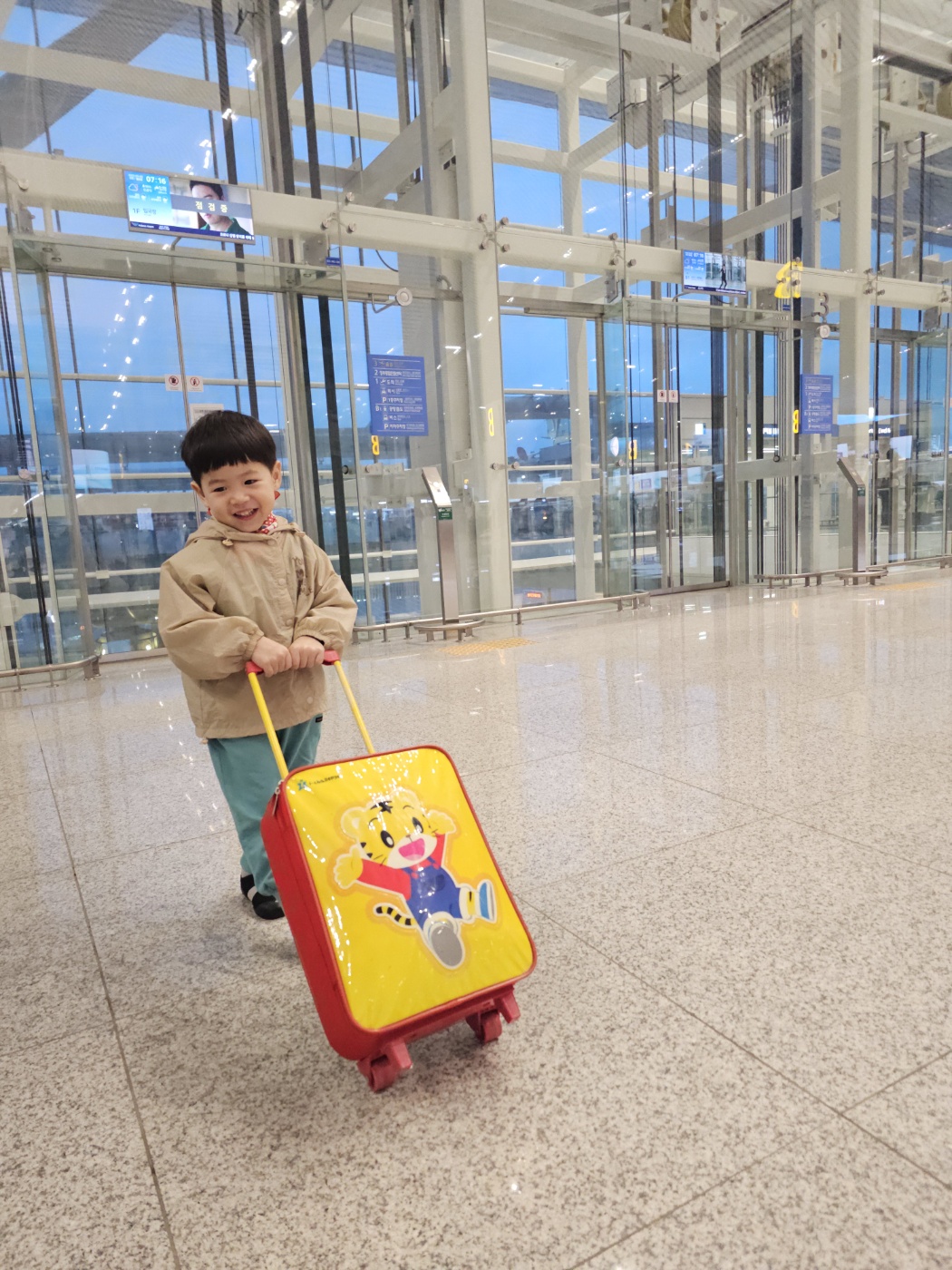 [25.3월] 푸꾸옥 #1 - from 인천공항 to 푸꾸옥 국제공항