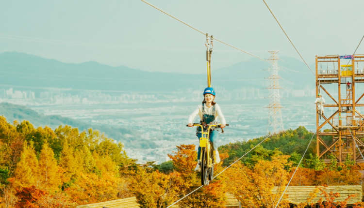 김해 가야테마파크