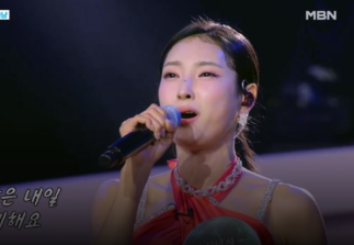 현역가왕3 재방송