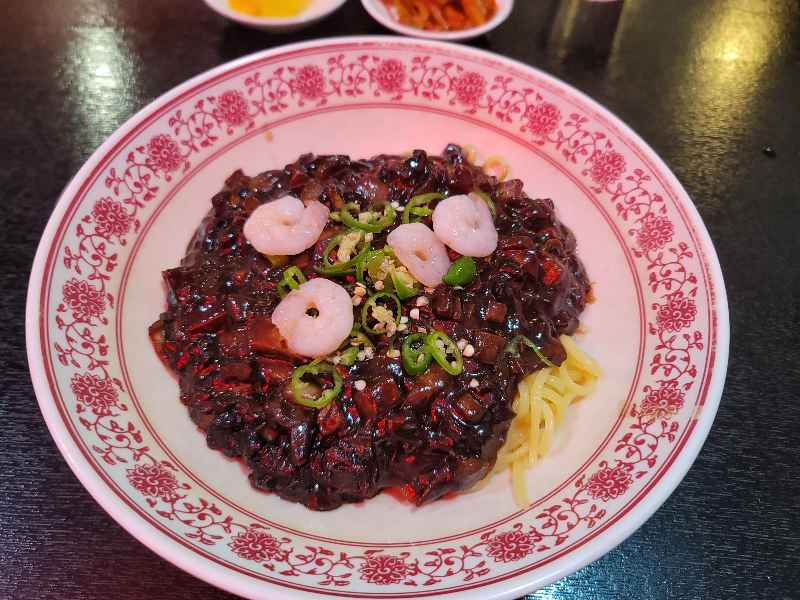 신차이 짜장면