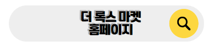 호주 신혼여행