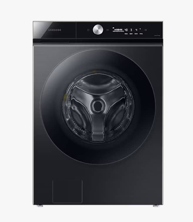 삼성전자-세탁기-블랙