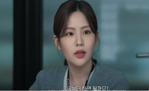 감사합니다 윤서진