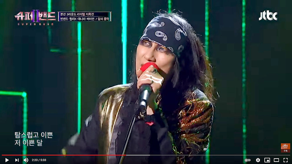 크랙샷(CrackShot)의 '달의 몰락(The fall of the Moon)