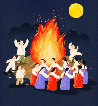 정월대보름