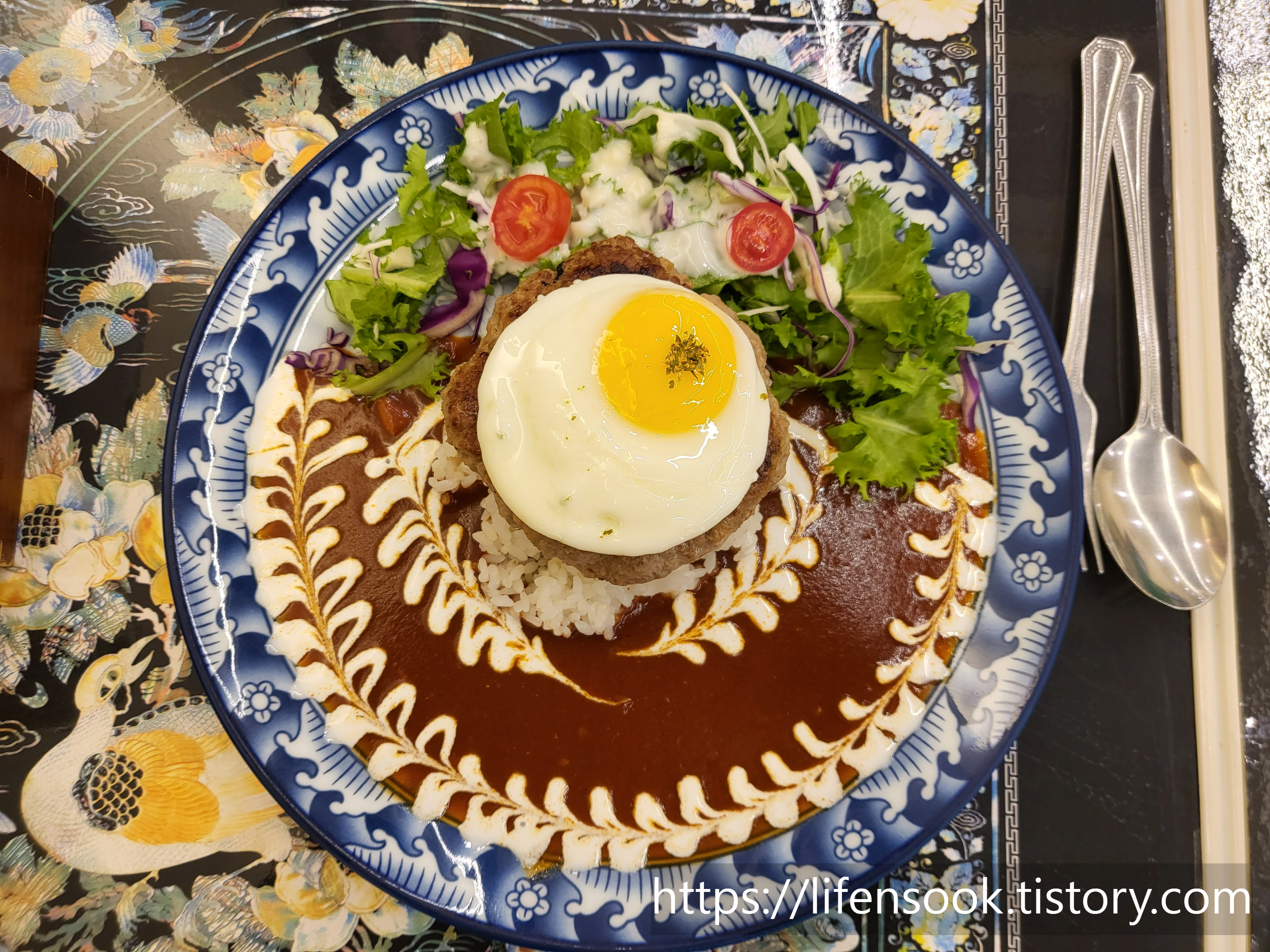 정씨함박 배곧점 정씨함박 1