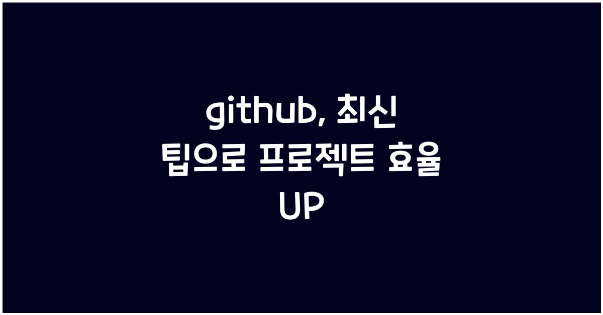 github