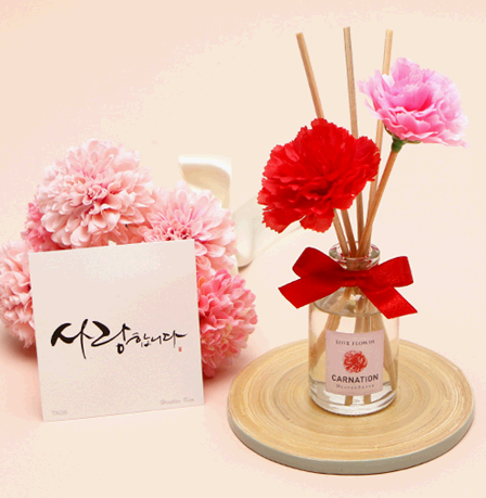 스승의날-감사문구