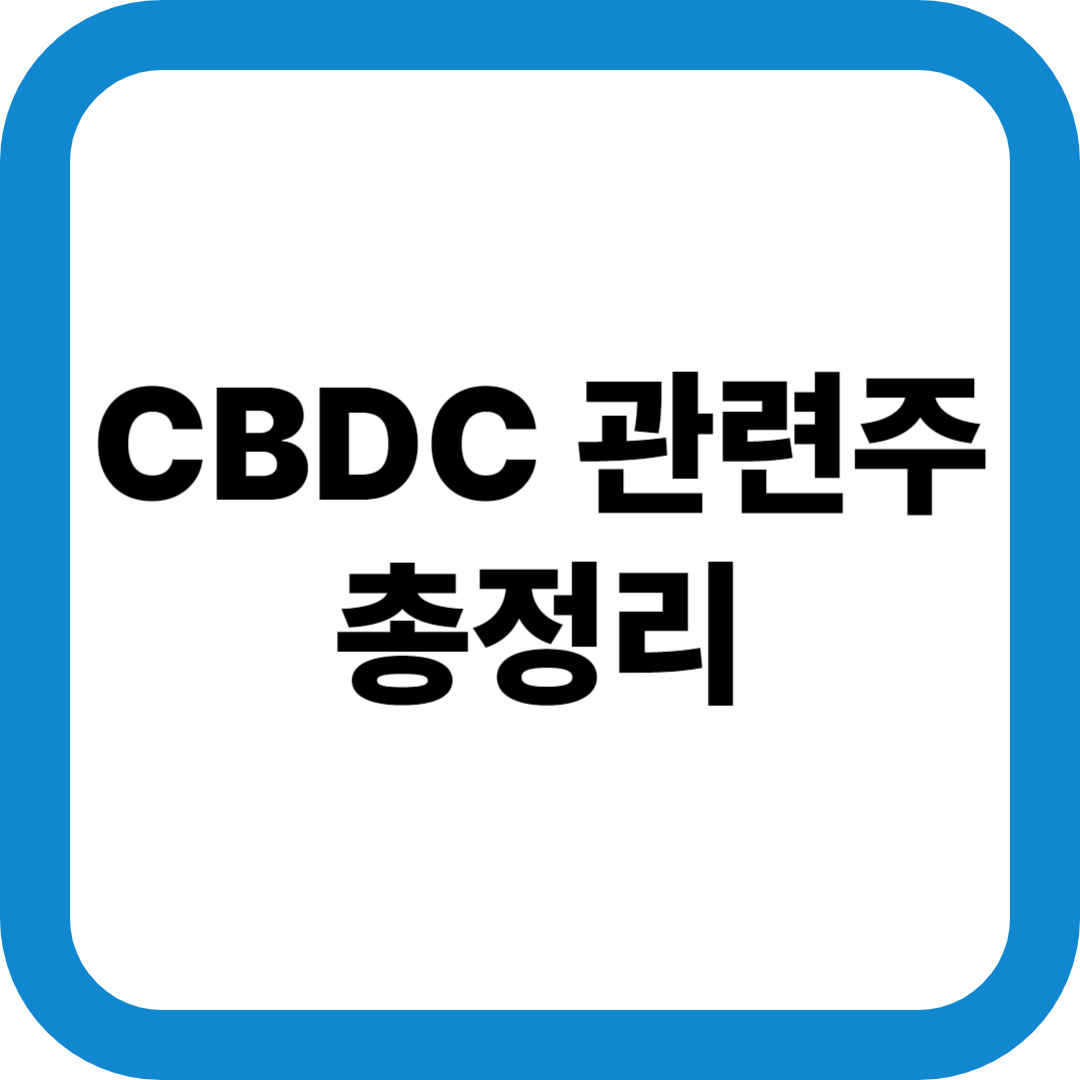 포스팅 썸네일 이미지