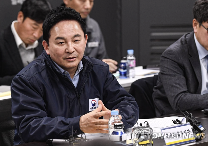 대한항공 마일리지 개편안 잠정 보류