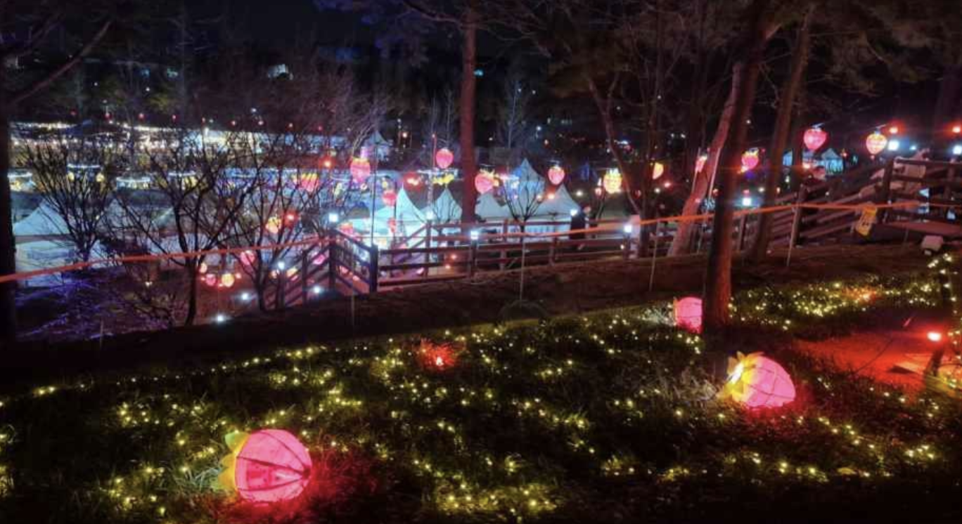 논산 딸기축제 일정 가수 장소 주차 정보 요약