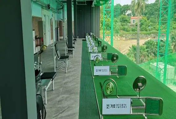 거로레인지골프