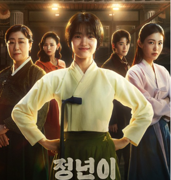 아사달 아사녀