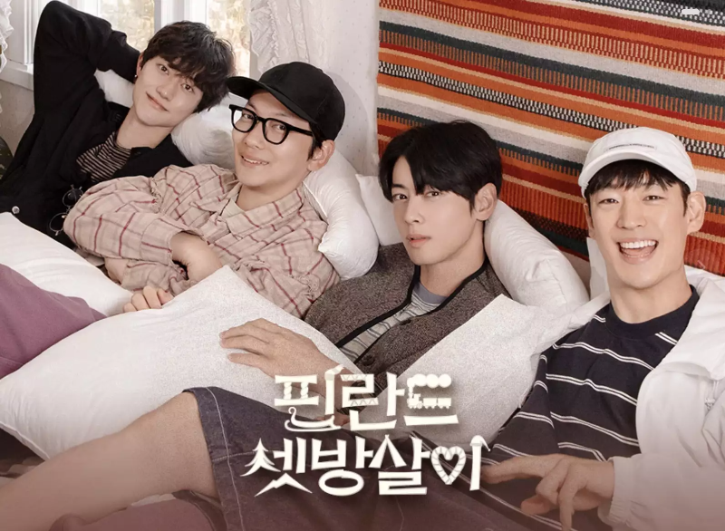 핀란드 셋방살이 차은우 핀란드 셋방살이 정보와 촬영지 순록버거 제작진 이세영 PD