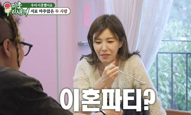 윤민수 아내김민지, '미우새'에서 보여준 성숙한 이혼 후 일상