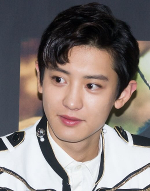 엑소-찬열
