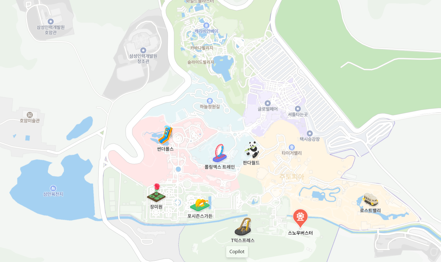 에버랜드 눈썰매장