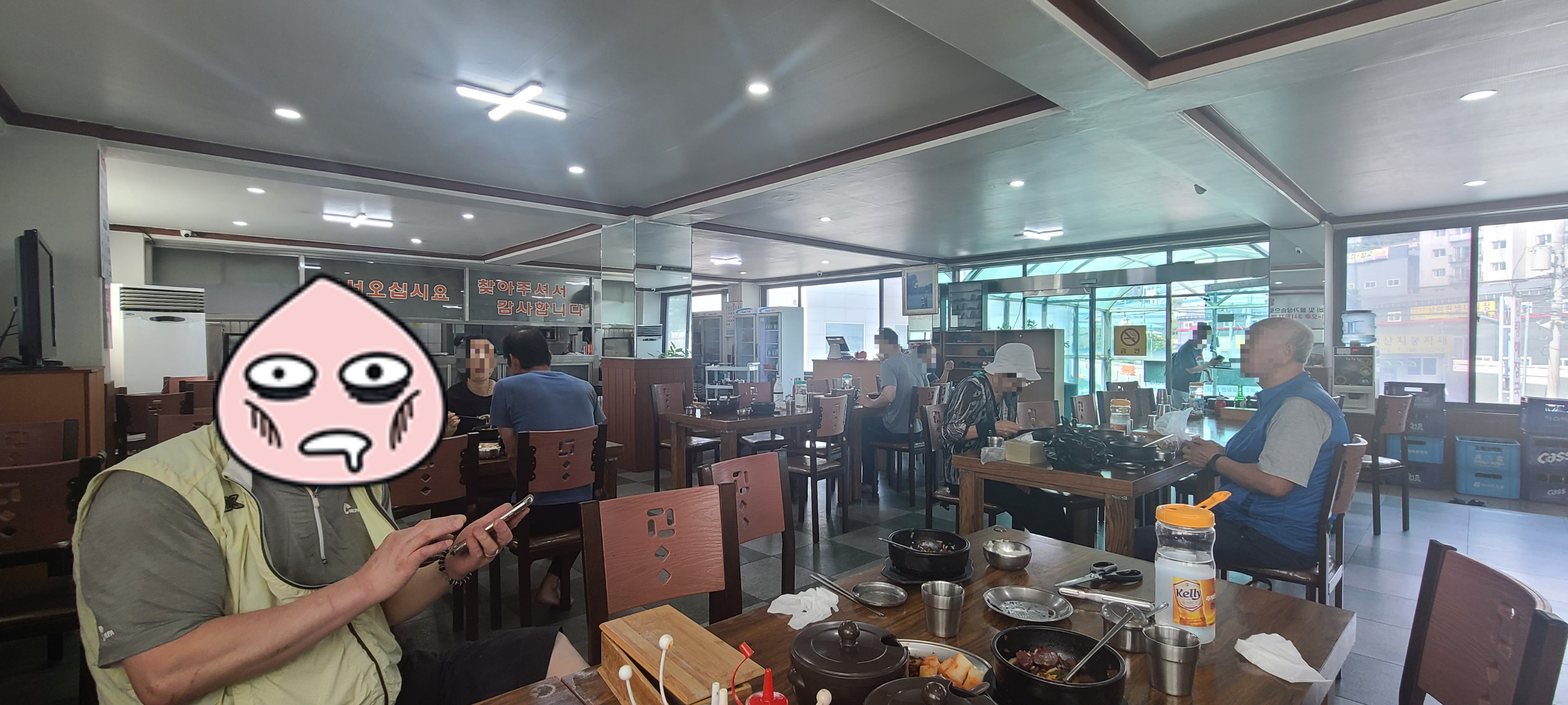 경기광주맛집 쌍령해장국 양선지해장국 숙취해소 입식테이블 넓은내부