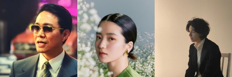 드라마 악귀 출연배우 오정세, 김태리, 홍경 인물사진