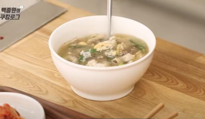 썸네일, 소고기뭇국