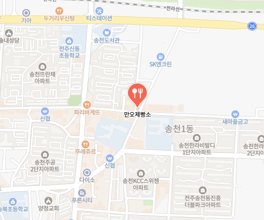  만오제빵소 