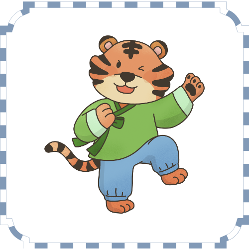 12월 11일 오늘의 운세 호랑이띠 운세