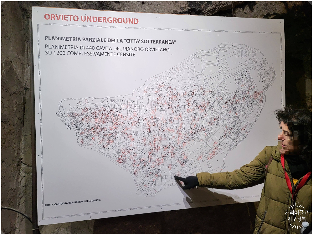 오르비에토 관광 명소 3가지