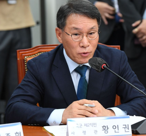 황인권 대장 지휘관 및 제2사령관 경력