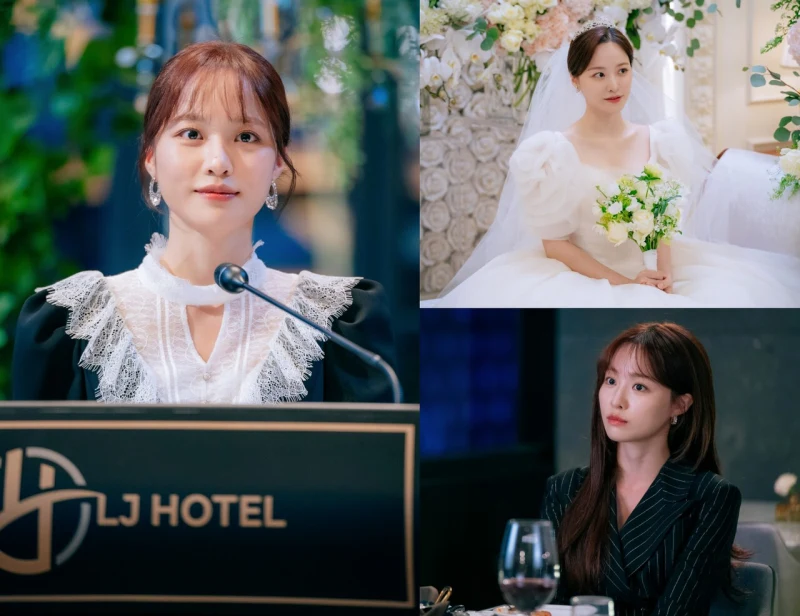 웨딩 임파서블 출연진 배윤경