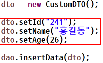 CustomMain.java