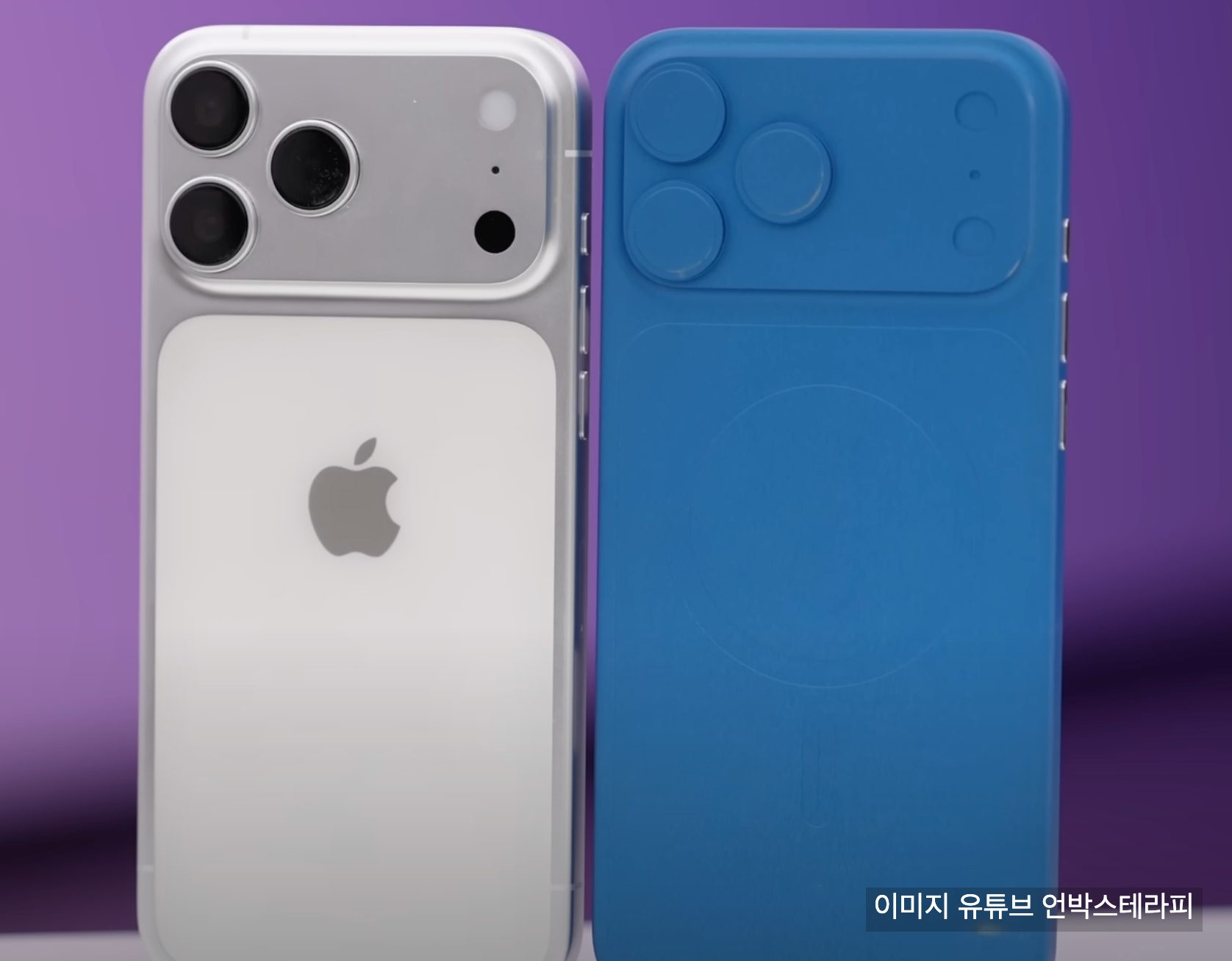 아이폰17 출시일과 에어 스펙 총정리